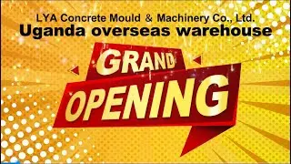LYA overseas warehouse opened in Uganda