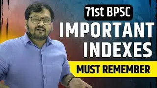 Important Indexes to Revise from Current Affairs Batch