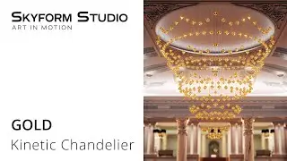 Кинетическая люстра GOLD | Световая инсталляция Skyform Studio | Для отелей и премиальных интерьеров