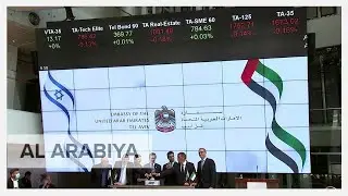 UAE, Israel business leaders hail historic opening of first Gulf embassy in Tel Aviv