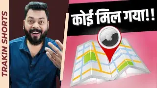 एयरटैग का रियल लाइफ टेस्ट | Does AirTag Really Work? ⚡️ #TrakinShorts #Shorts