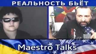 “ВЕЛИКАЯ ДЕРЖАВА”? РАЗБОР ПО ФАКТАМ И СТАТИСТИКЕ. В чат рулетке.