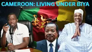 🇨🇲ПАНИЧЕСКИЙ РЕЖИМ КАМЕРУНА: ПОЧЕМУ МОЛЧАНИЕ ЧИРОМЫ УСТРАШАЕТ РЕЖИМ БИЙИ