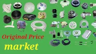 washing machine spare parts || wholesale market bhagirath palace delhi || washing machine parts