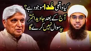 Javed Akhtar vs Mufti Shamail Nadwi | An Intellectual Debate | Islam Talk Official.
