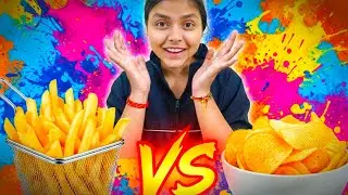 20 Rupees Potato Challenge 😱 | French Fries vs Chips at Home | कौन ज्यादा टेस्टी?