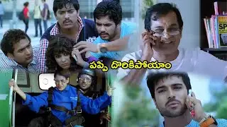 Ram Charan And Brahmanandam Phone Call Comedy Scene || Orange Telugu Movie || Multiplex Telugu