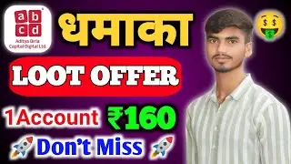 New Loot Offer Today | Research 160 ABCD UPI APP REFER And Earn Biggest Loot | New Earning APP