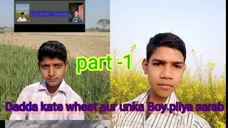 Dadda#ki#funny#video#comedy#a p s bro #ankit#pal