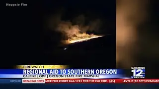 Regional fire agencies sending aid to Southern Oregon wildfires