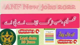 How to aplly ANF New jobs |online Apply registration Anf new jobs 2022| complete 💯 method