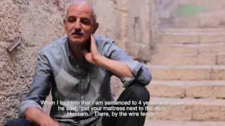 Prison theater - مسرح السجن