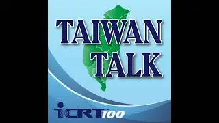 Film Industry Representation in Taiwan and Abroad
