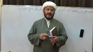 من مجربات الامامية للتشرف برؤية الرسول في المنام