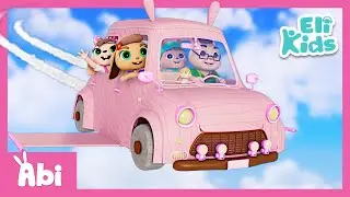 Flying Car Song | Fun Eli Kids Nursery Rhymes