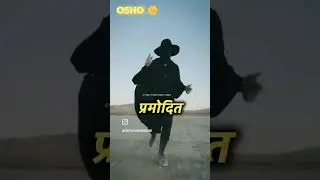 OSHO Power 😈😈😈😈😈😈😈😈😈😈👽💀☠️👻💪💪💪💪