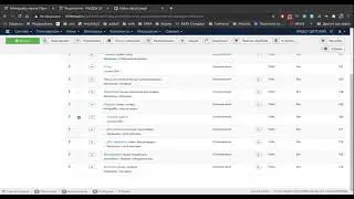 Изменение пунктов меню в Joomla 3? Как создать новый пункт меню? Как поменять очередность меню?
