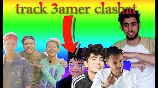Y Gang🔥   Machakil  Disstrack  ' reaction '  😱😱 Track 3amer clashat