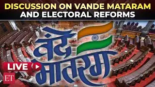 Rajya Sabha Takes Up Vande Mataram Debate & Election Reforms |&nbsp;LIVE&nbsp;Coverage