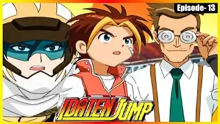 ஐடடென் ஜம்ப் | பள்ளி போர் | எபி 13 | Idaten Jump | School Battle | Ep 13