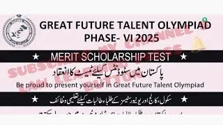 Scholarship offers Great future talent Olympiad all school,colleges & university eligible 10/11/2025