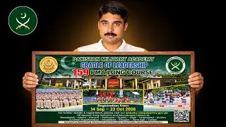 PMA Long Course 159 Announced 2026 | Online Registration | Apply Online 