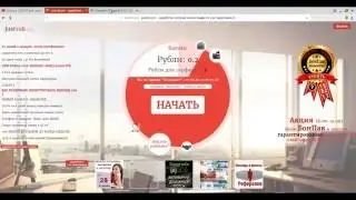 #БезВЛОЖЕНИЙ,изменениявмаркетинге.Вывод