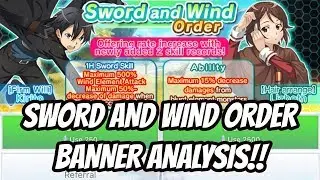 Sword and Wind Order Analysis: Should You Pull? [SAO Integral Factor]