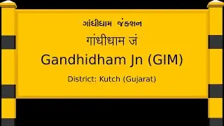 Western railway electrification | Gandhidham junction |after OHE pole and mast poles  process