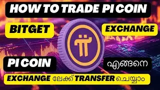 How to Send Pi Coins to Bitget Exchange & Start Trading | Pi Network to Bitget Tutorial | Pi Network