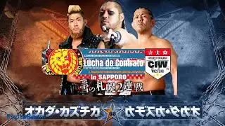 Evil vs Sanada vs Zusuki Por la lucha del contrato
