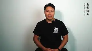 PREVIEW: Leo Au Yeung - Internal Wing Chun - Internal Training (Chi Gung) Intro