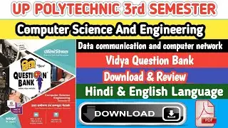 Data communication And Computer network | Question Bank | Download & Review | Book Pdf Download link
