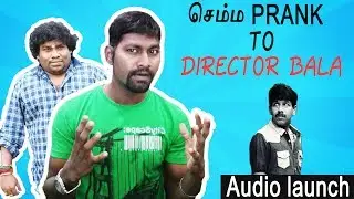 SARITHIRAN big Fm 92.7 Rj Ultimate Prank To Director 'Bala' On Chennai to Bangkok Movie Audio Launch