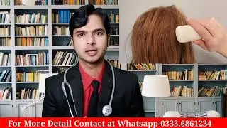 Hair Treatment || Hair fall || Hair Loss || Hair Breakeag || Hair Daimage || White Hair #DrAsifAziz 