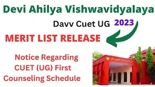 Merit list release davv university || Davv cuet ug|| counseling schedule release.
