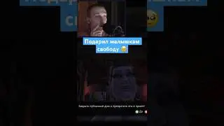 Закрыл бордель😳 #slavic #genius #fable #игры #юмор #герой #бордель #секреты #прохождение #поиск