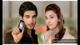 QMobile E950 - Sharp Image