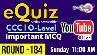 eQuiz 184 Online Quiz