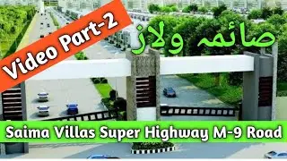 Saima Villas | Video Part-2