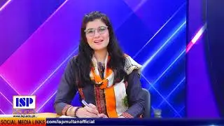 Wajood -e- Zann Ep 19| Ms.Sara Malik  |Saima Ali| ISP Women |Institute of Southern Punjab