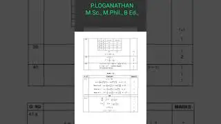 12th Mathematics Govt answer key March 2023