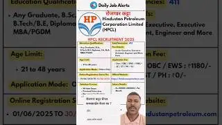 HPCL Recruitment 2025 |  New Vacancy 2025 | #viralshorts  #shorts #hpcl