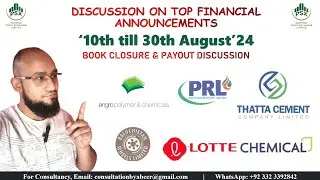 Discussing #EPCL #BWHL #LOTCHEM #PRL #THCCL Financial Results ftm Aug'24 | Part 1/2