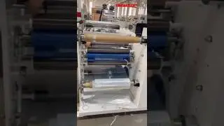 Narrow width slitter easy to operate #slitterrewinder #slitter  #slittingmachine #slitting