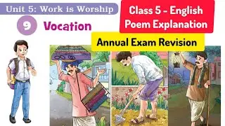 Class 5 English Chapter 9 Vocation / Vocation Class 5 English / Annual Exam Questions & Answer