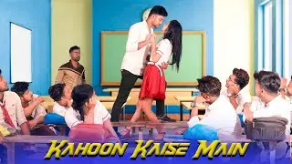 Feelings of love Jukebox | HT Music | Madam Crush-School Story | School Life  | School Crush