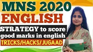 Strategy To  Score Good Marks In MNS English | MNS Exam 2020 | Maths Jugad Se
