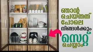 Kitchen cupboard can be easily organized 👏| Crockery shelf organisation | Kitchen tips