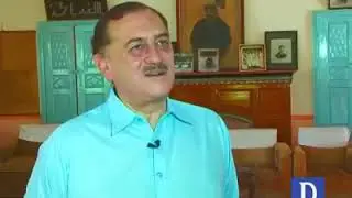 Tanoli AMB State In The Miror Of History